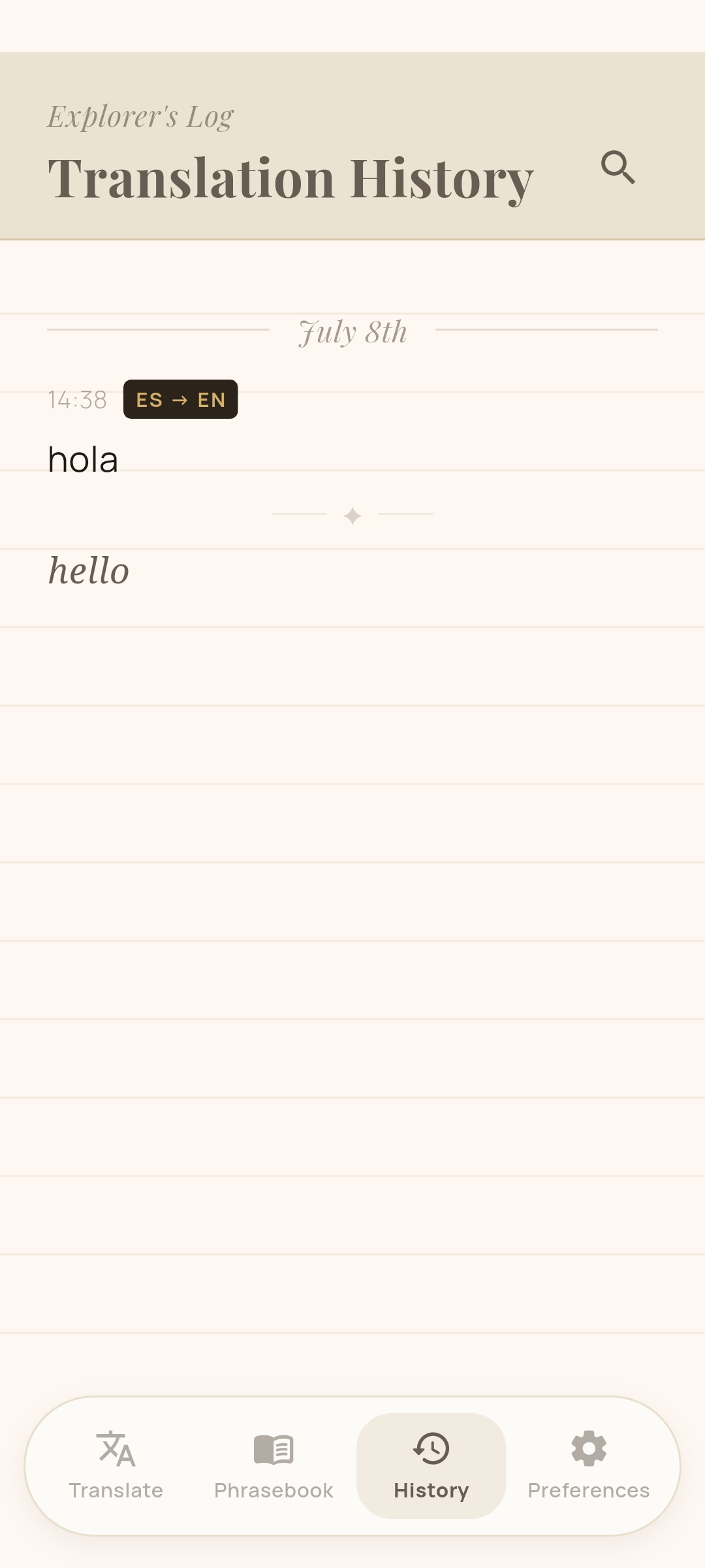 8. Translation History Log
